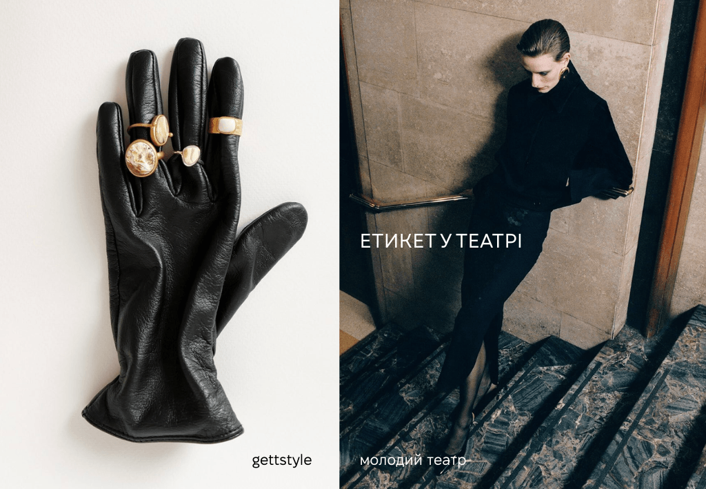 Зображення блогу