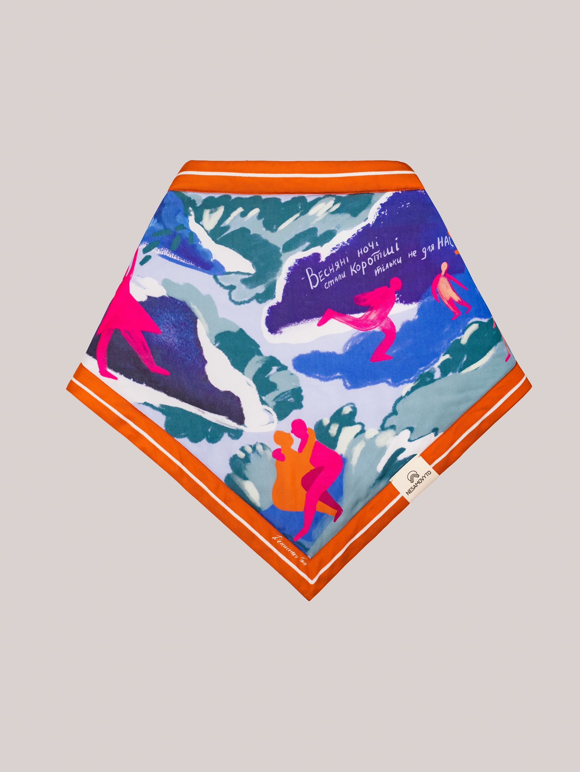 Утеплена хустка "Де ти тепер” product image