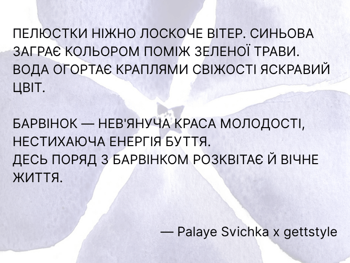 ARTEFACT01 (4).png