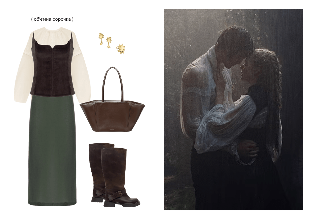 cайт gettstyle (4).png