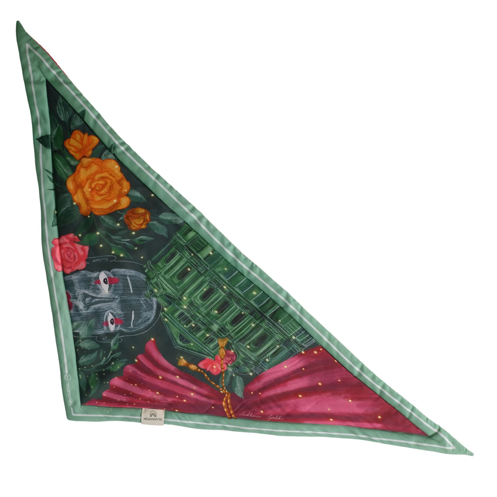 Утеплена хустка “Курбас" product image